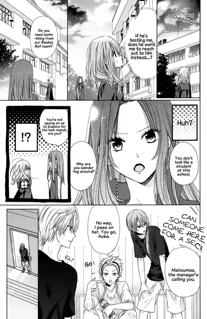 Aoba-kun ni Kikitai Koto Chapter 2 page 19