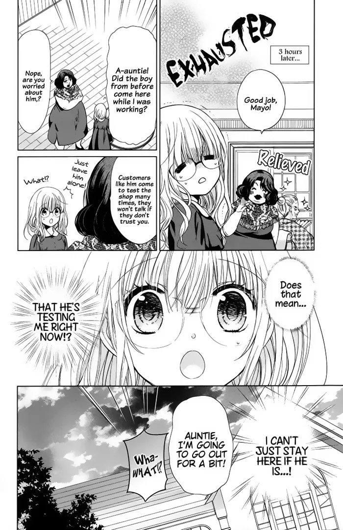 Aoba-kun ni Kikitai Koto Chapter 2 page 18