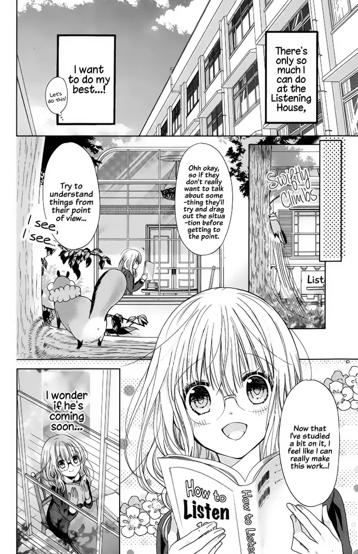 Aoba-kun ni Kikitai Koto Chapter 2 page 16