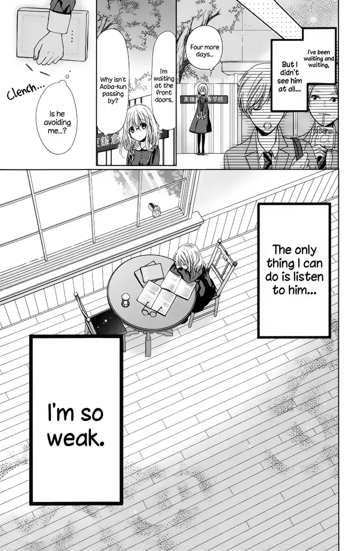 Aoba-kun ni Kikitai Koto Chapter 2 page 21