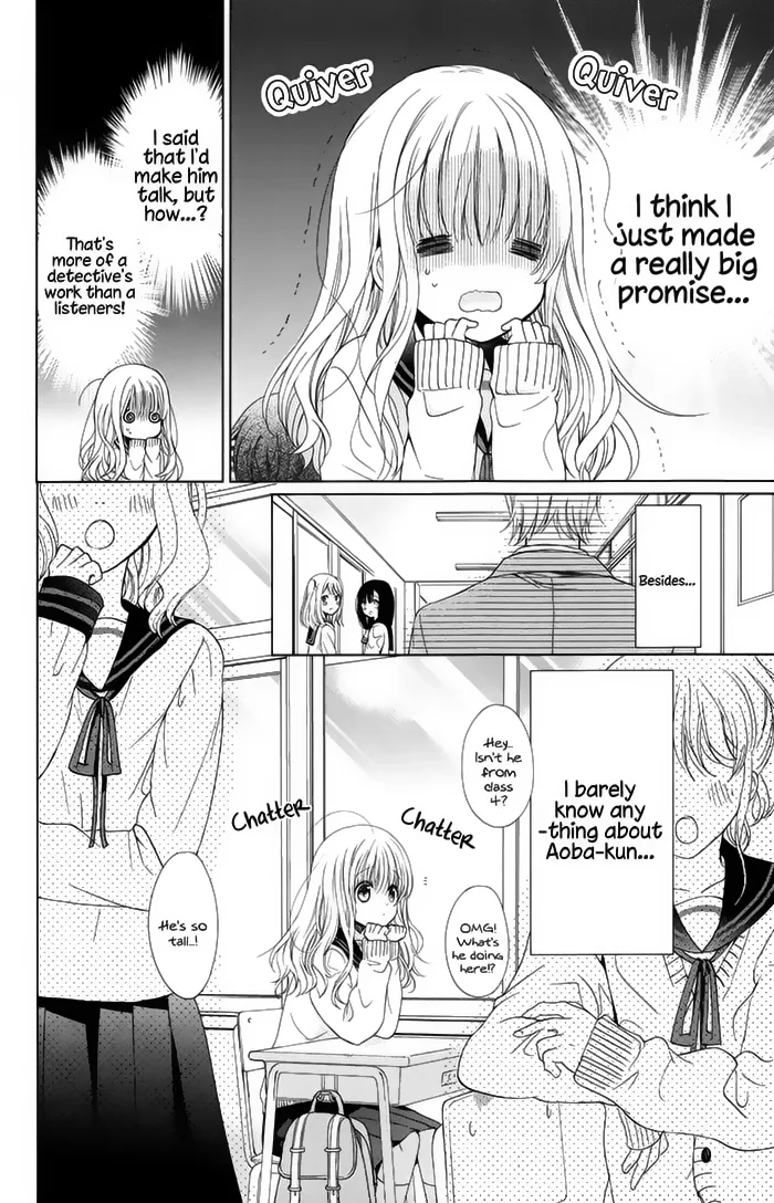 Aoba-kun ni Kikitai Koto Chapter 2 page 10