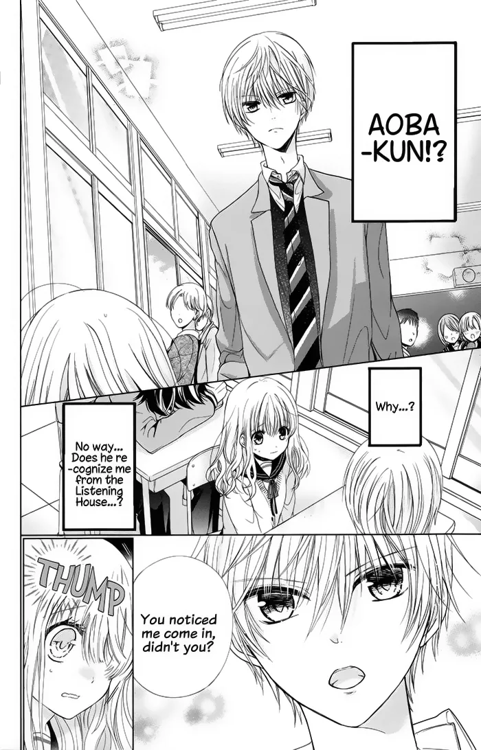 Aoba-kun ni Kikitai Koto Chapter 2 page 12