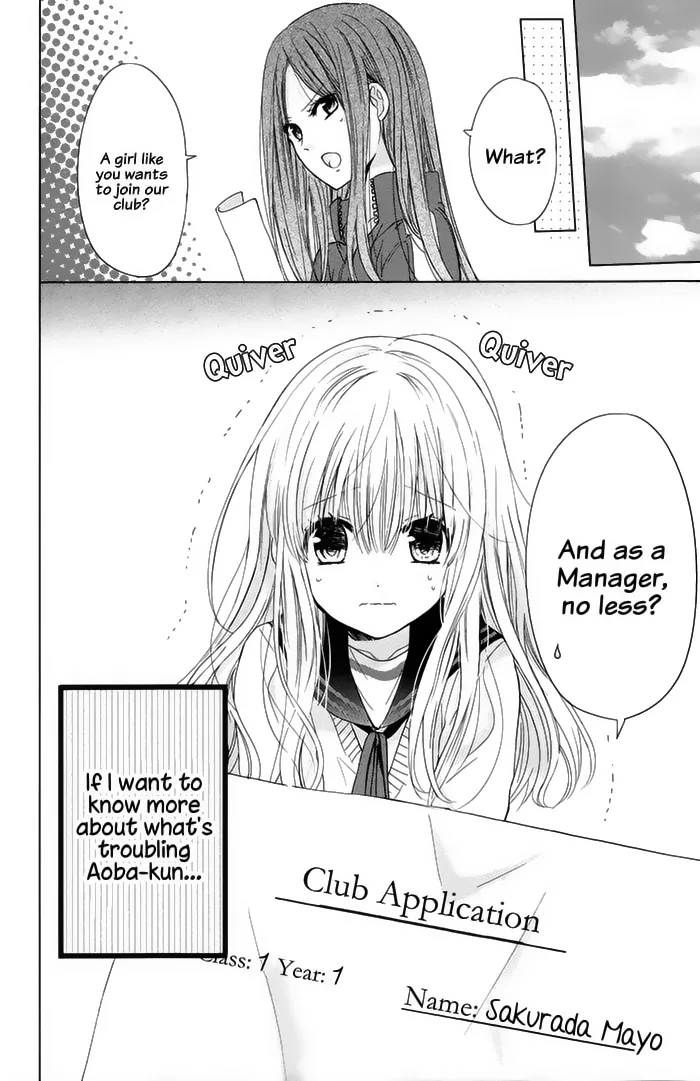 Aoba-kun ni Kikitai Koto Chapter 2 page 36