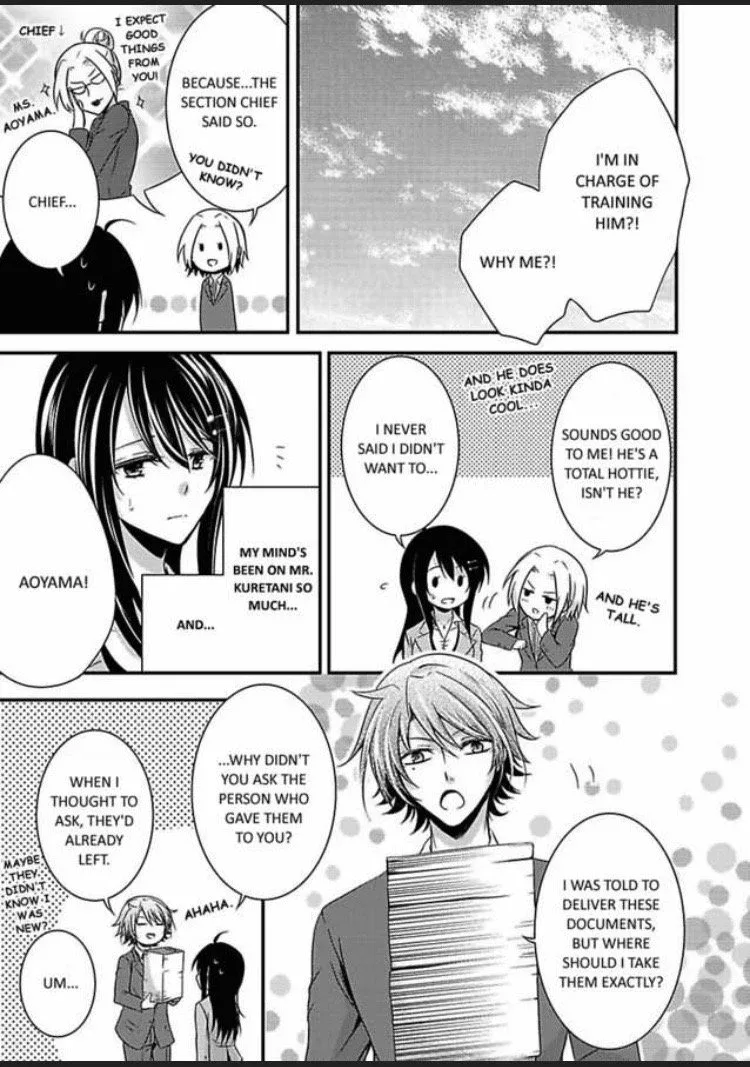 Watashi wa Shachou no Seigangu Chapter 2 page 13