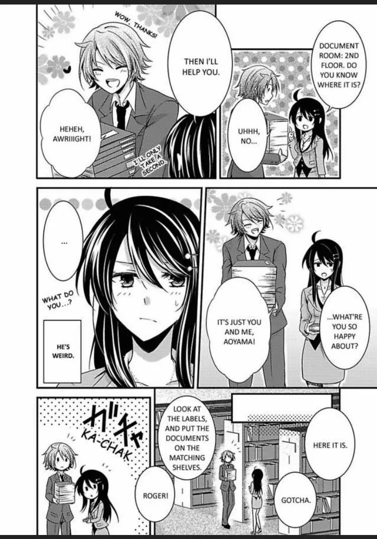 Watashi wa Shachou no Seigangu Chapter 2 page 14