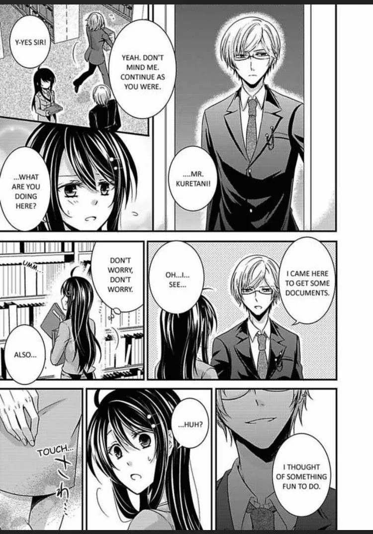 Watashi wa Shachou no Seigangu Chapter 2 page 15
