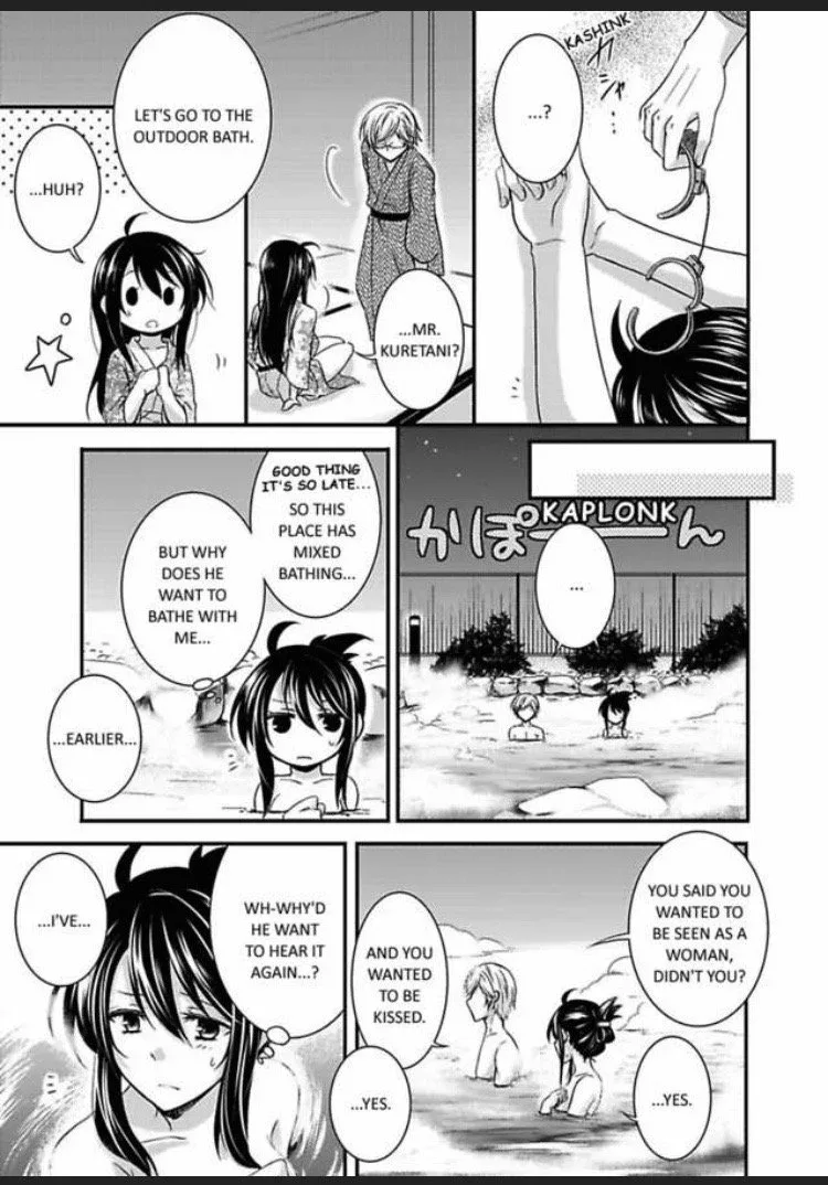 Watashi wa Shachou no Seigangu Chapter 2 page 33