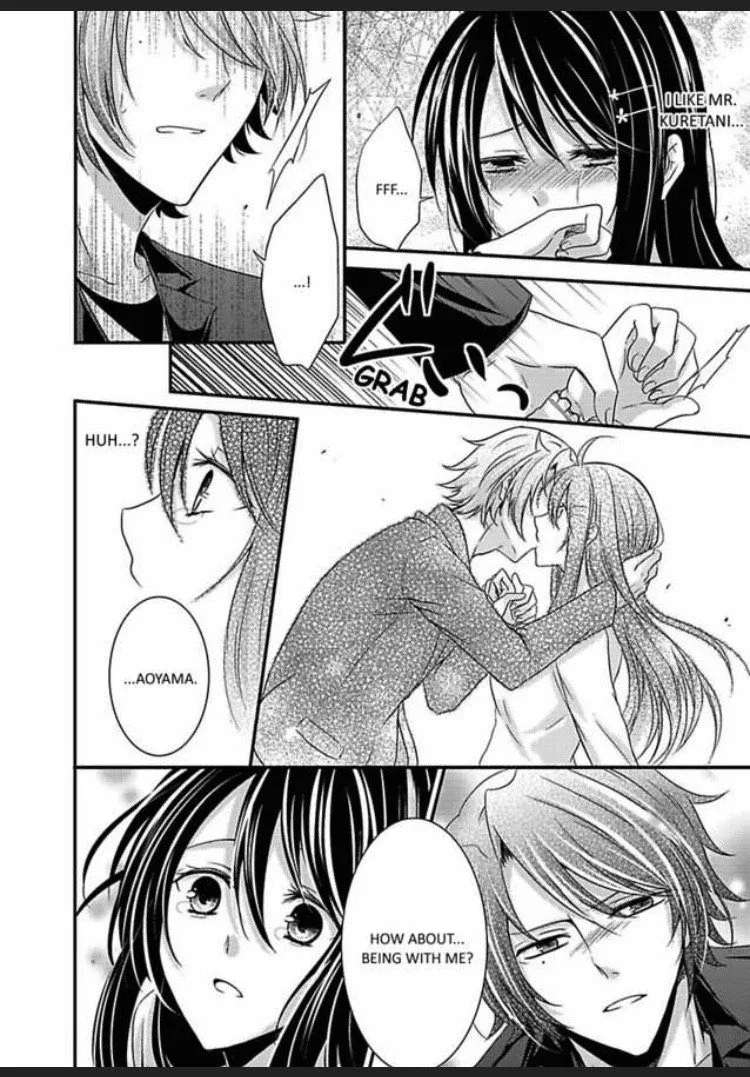 Watashi wa Shachou no Seigangu Chapter 2 page 22
