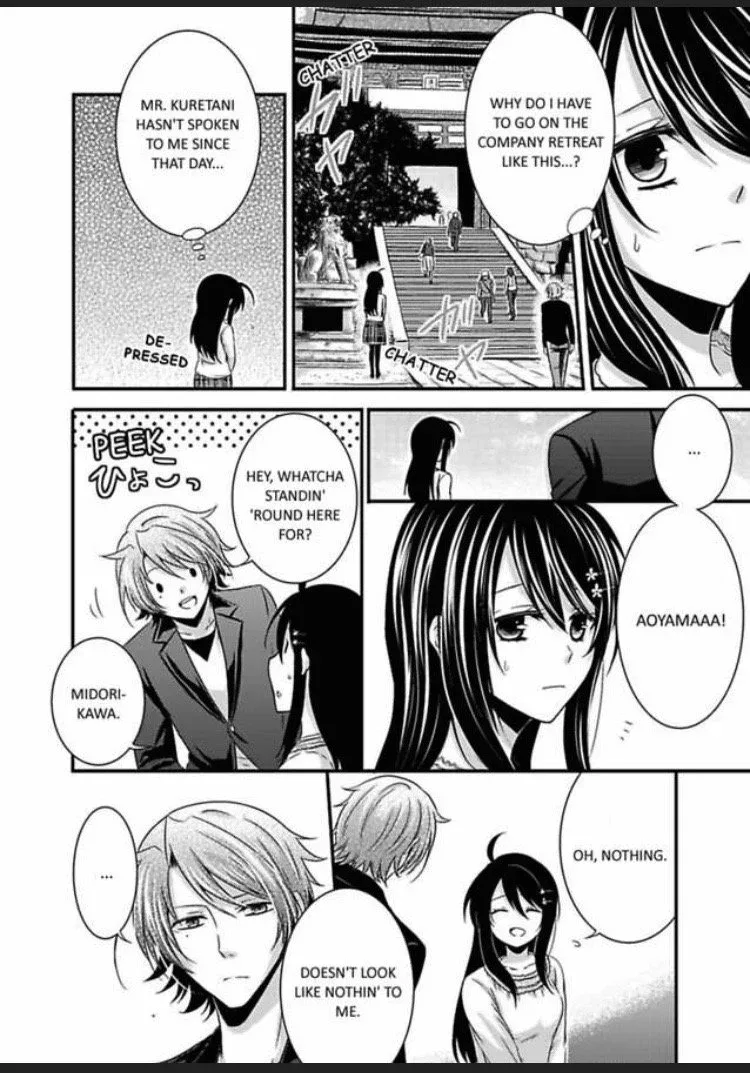 Watashi wa Shachou no Seigangu Chapter 2 page 20