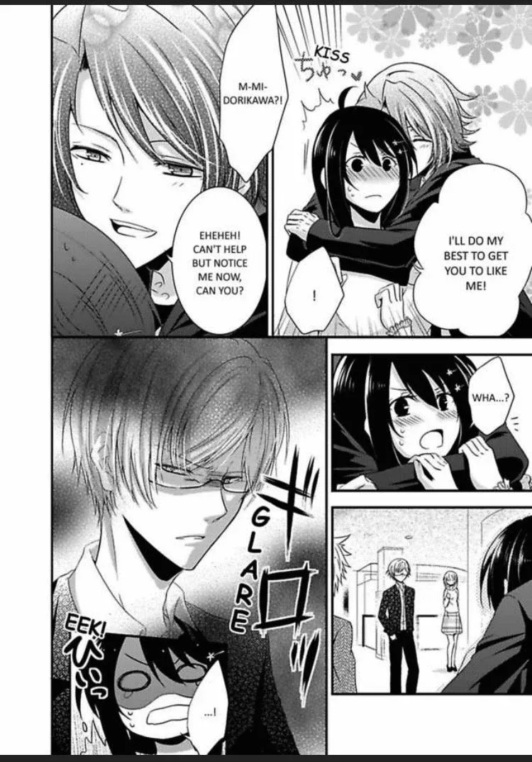 Watashi wa Shachou no Seigangu Chapter 2 page 26