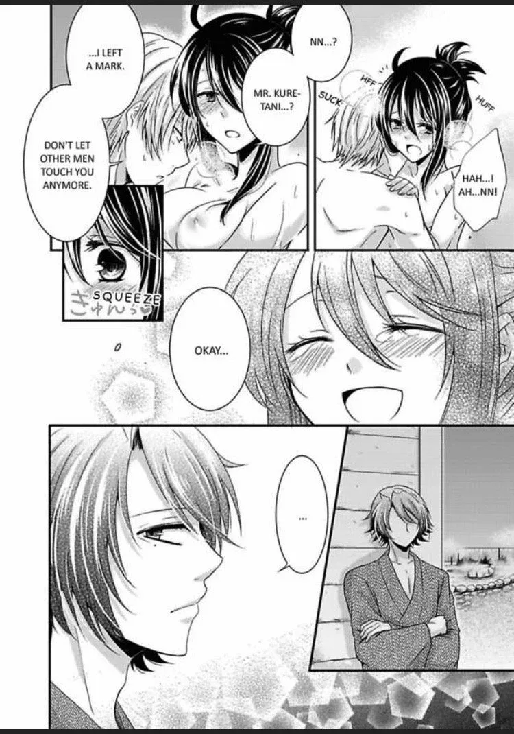Watashi wa Shachou no Seigangu Chapter 2 page 42