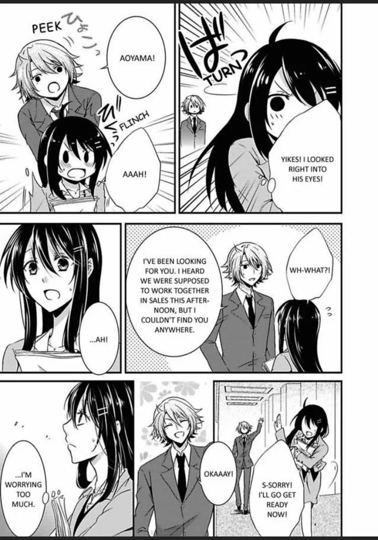 Watashi wa Shachou no Seigangu Chapter 2 page 45