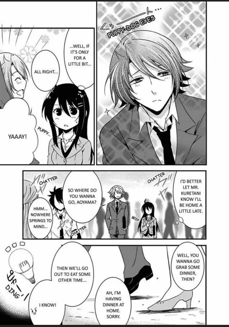 Watashi wa Shachou no Seigangu Chapter 2 page 47