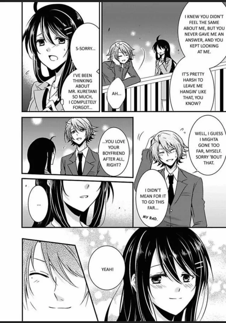 Watashi wa Shachou no Seigangu Chapter 2 page 54
