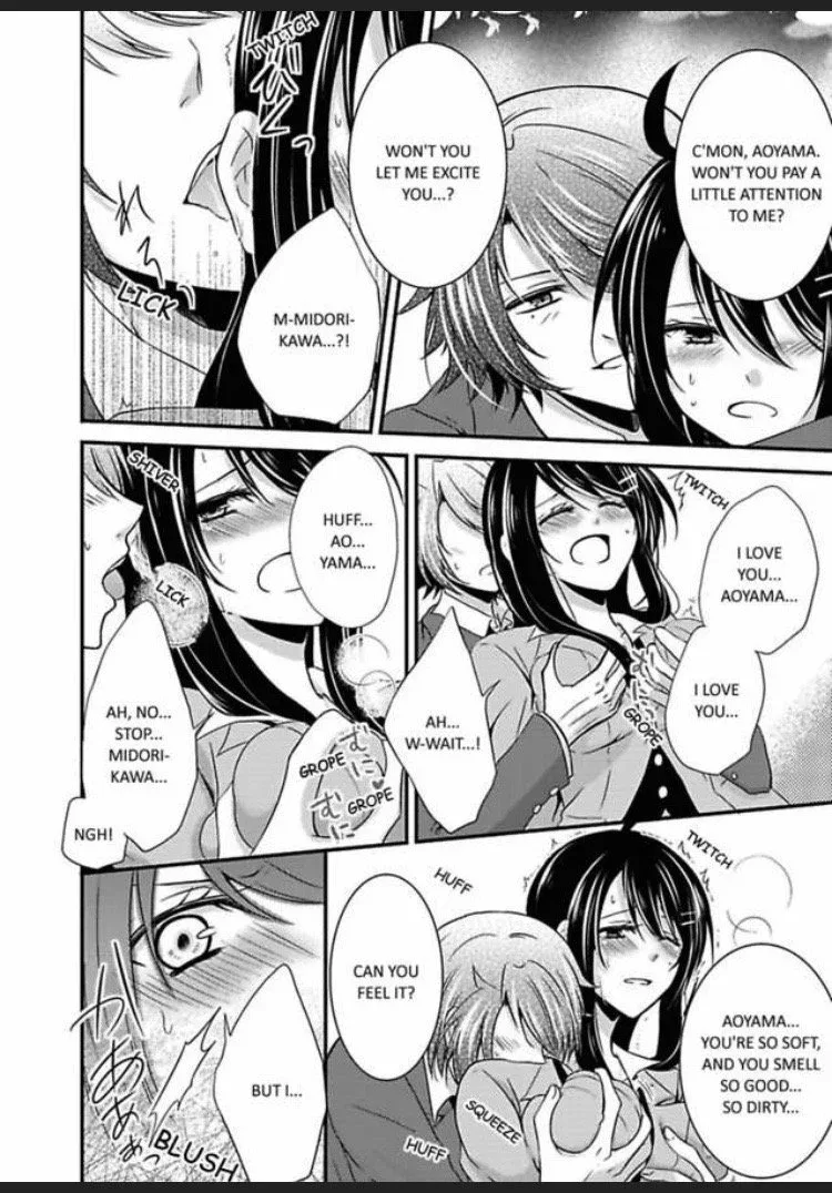Watashi wa Shachou no Seigangu Chapter 2 page 50