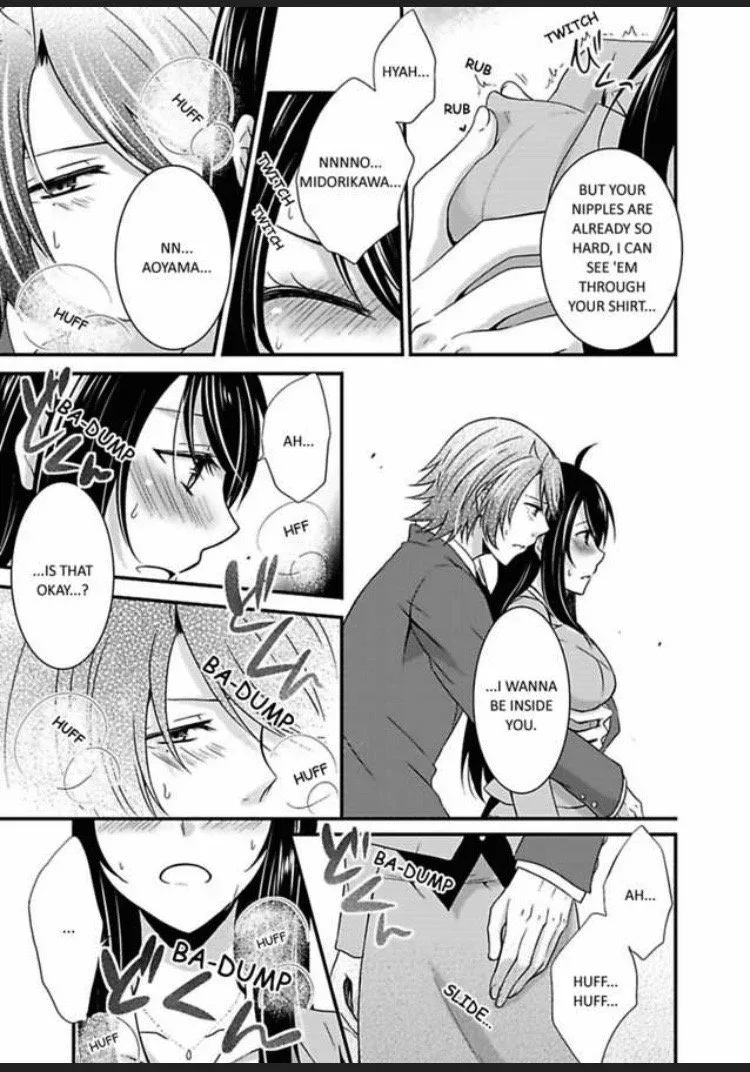 Watashi wa Shachou no Seigangu Chapter 2 page 51