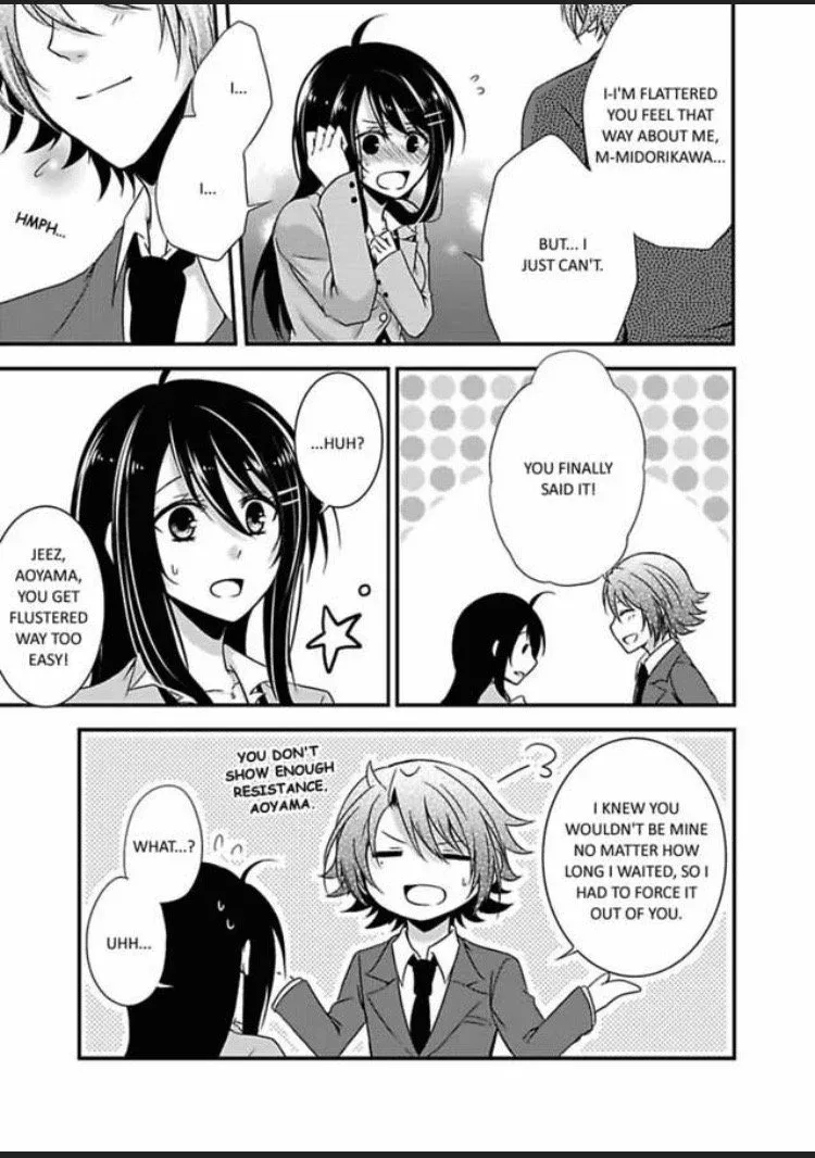 Watashi wa Shachou no Seigangu Chapter 2 page 53
