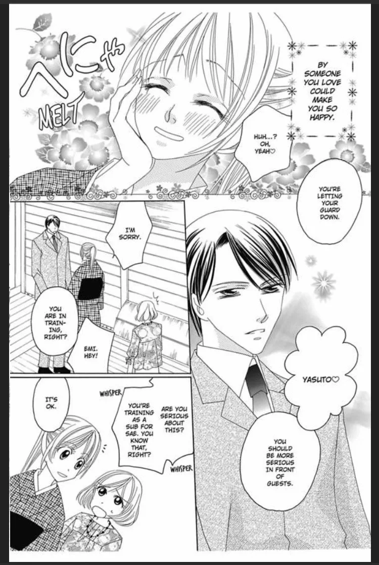 Anata Dake no Koibana Chapter 2 page 24