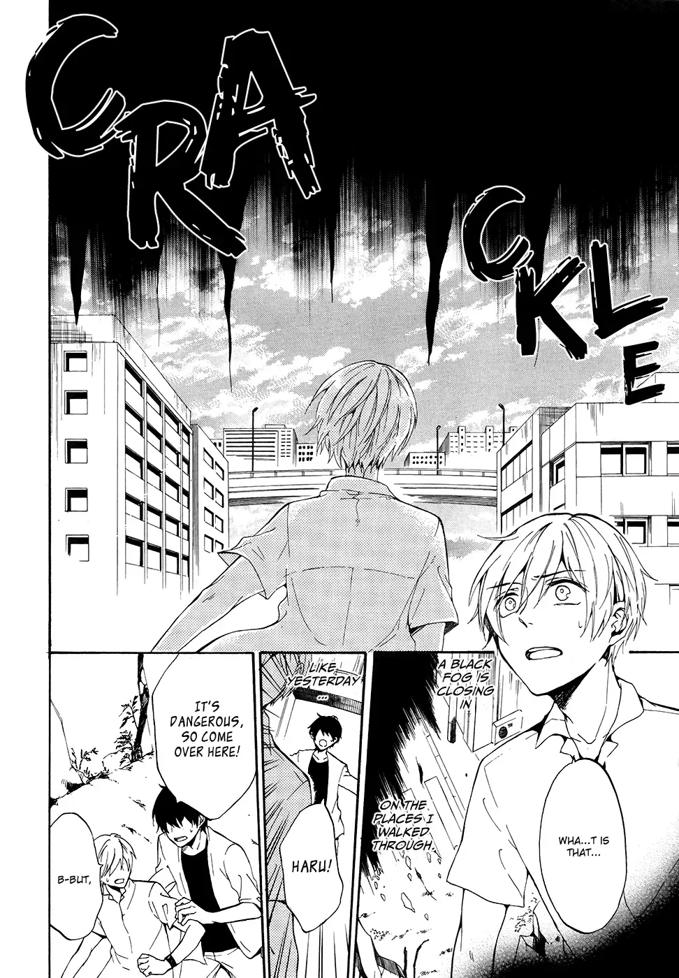 Saihate no Ao Chapter 2 page 15