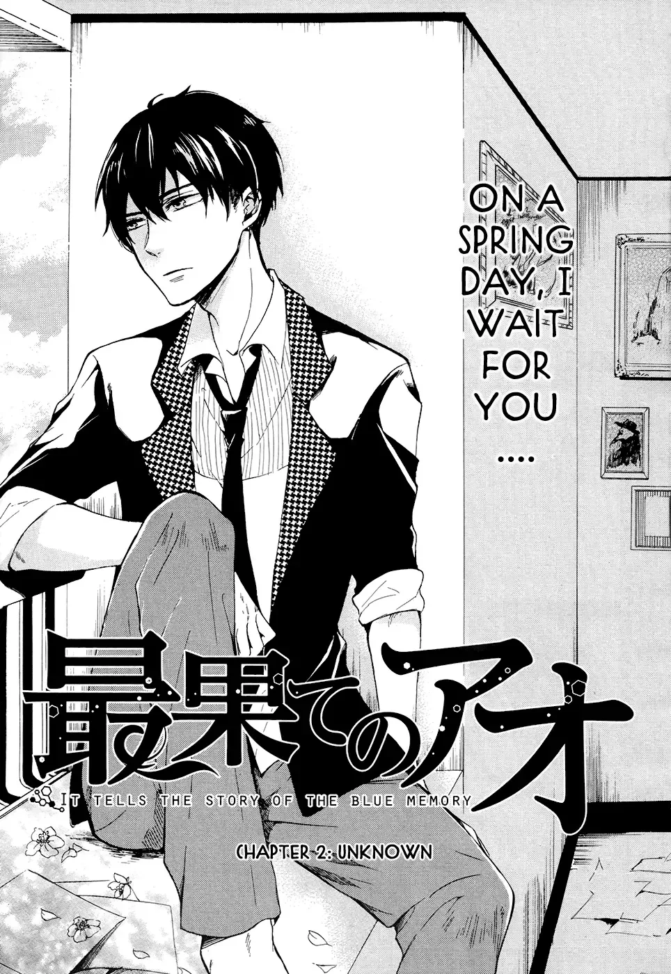Saihate no Ao Chapter 2 page 4