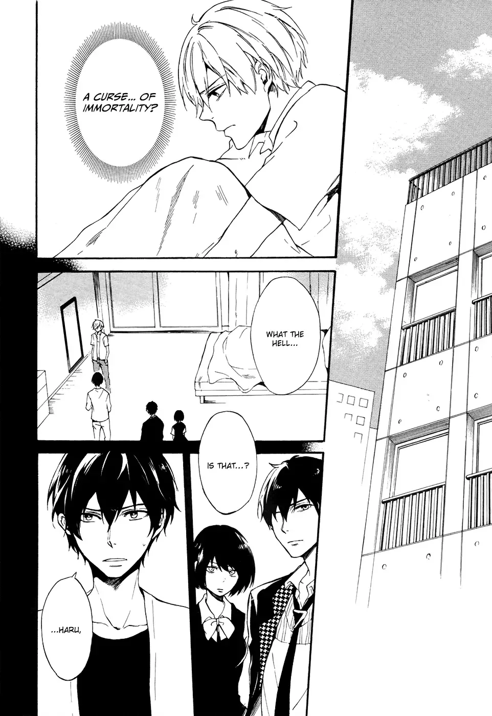 Saihate no Ao Chapter 2 page 5