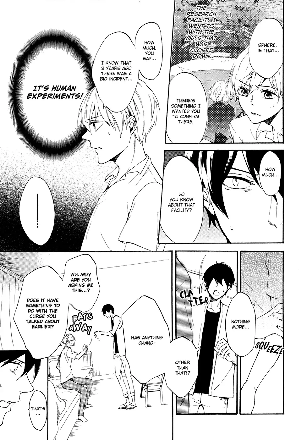 Saihate no Ao Chapter 2 page 12