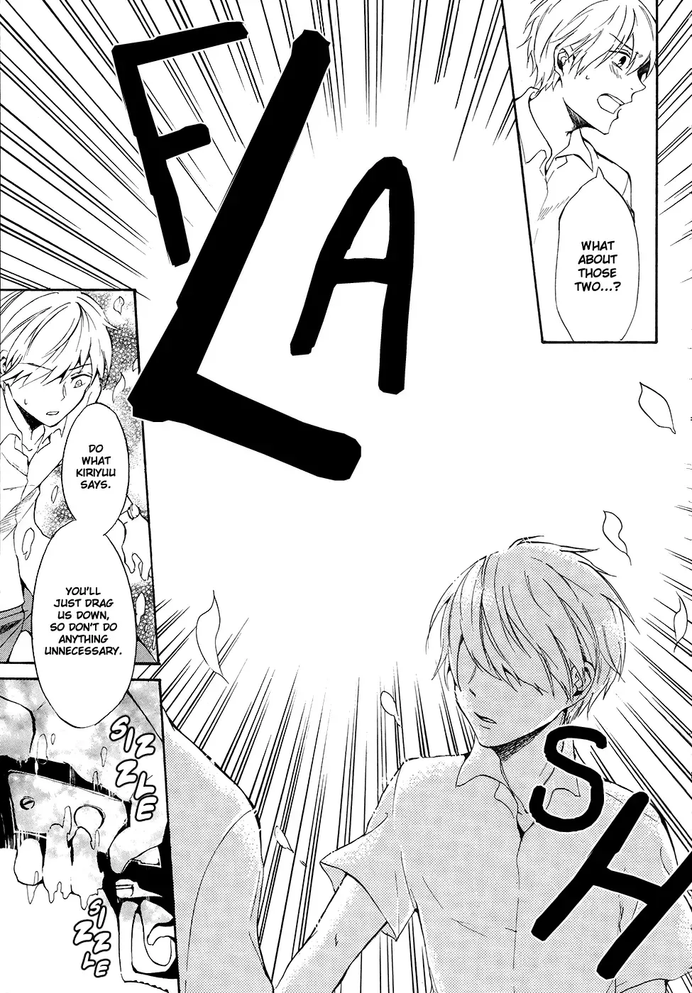 Saihate no Ao Chapter 2 page 16