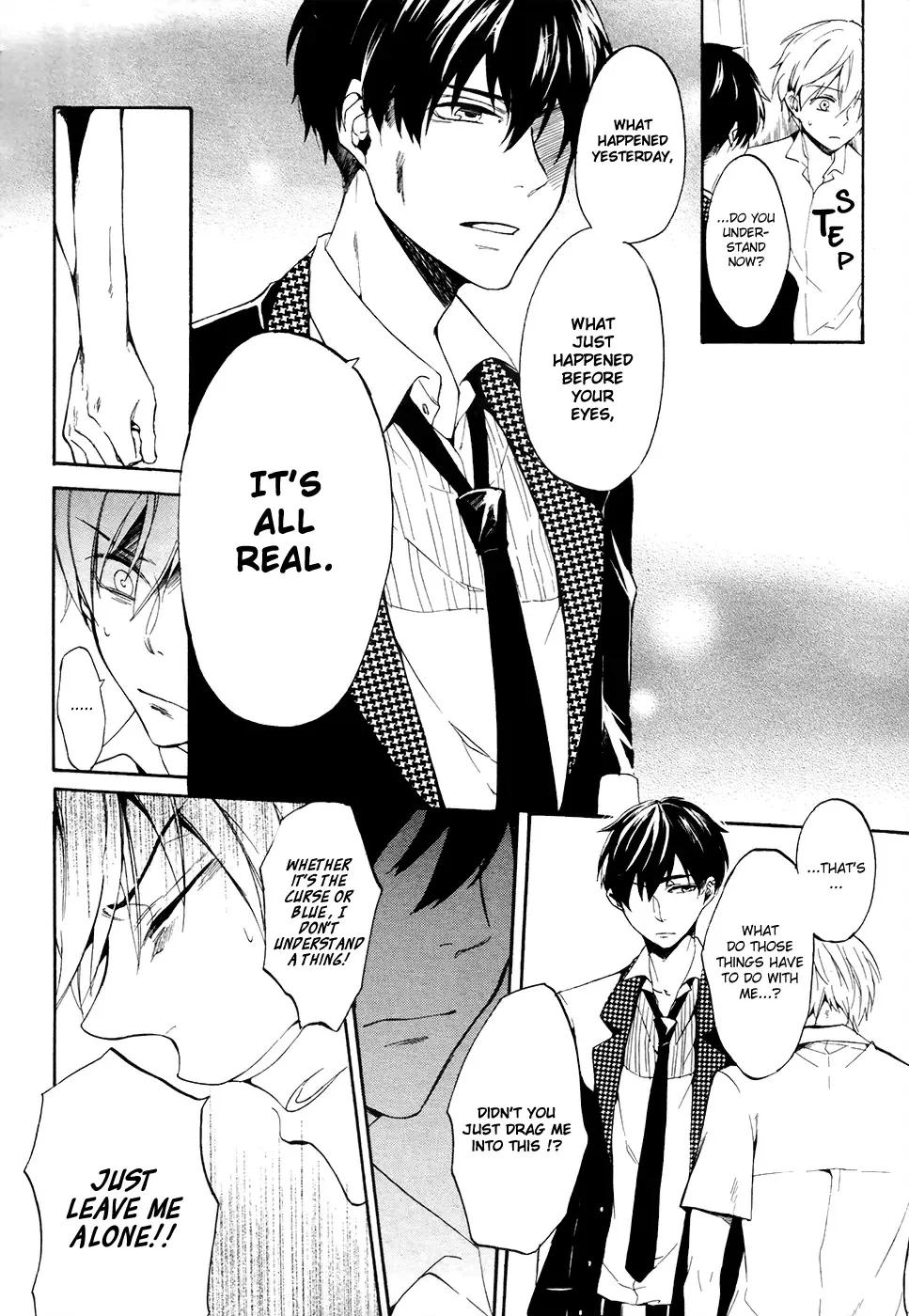 Saihate no Ao Chapter 2 page 24