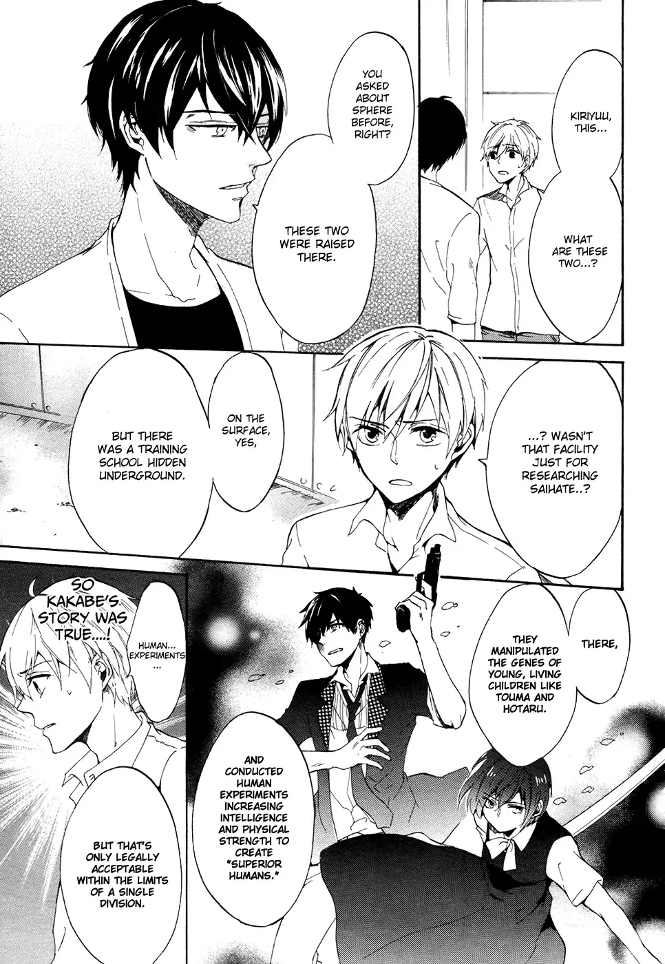 Saihate no Ao Chapter 2 page 22