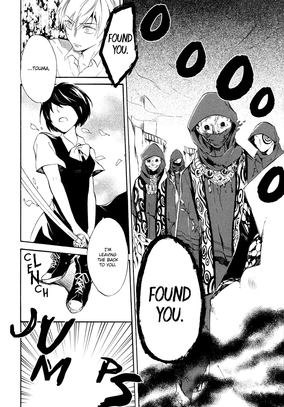 Saihate no Ao Chapter 2 page 19
