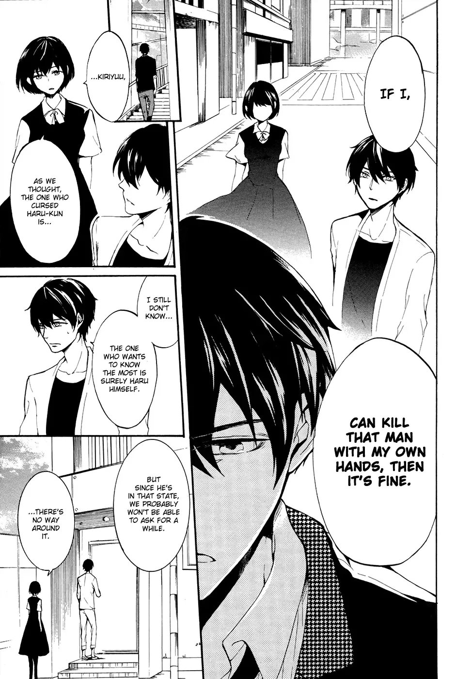 Saihate no Ao Chapter 2 page 31