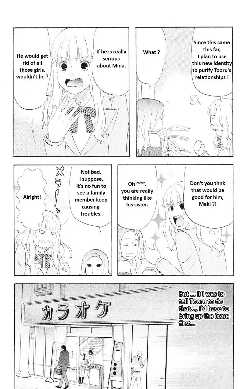 Liar x Liar Chapter 2 page 13