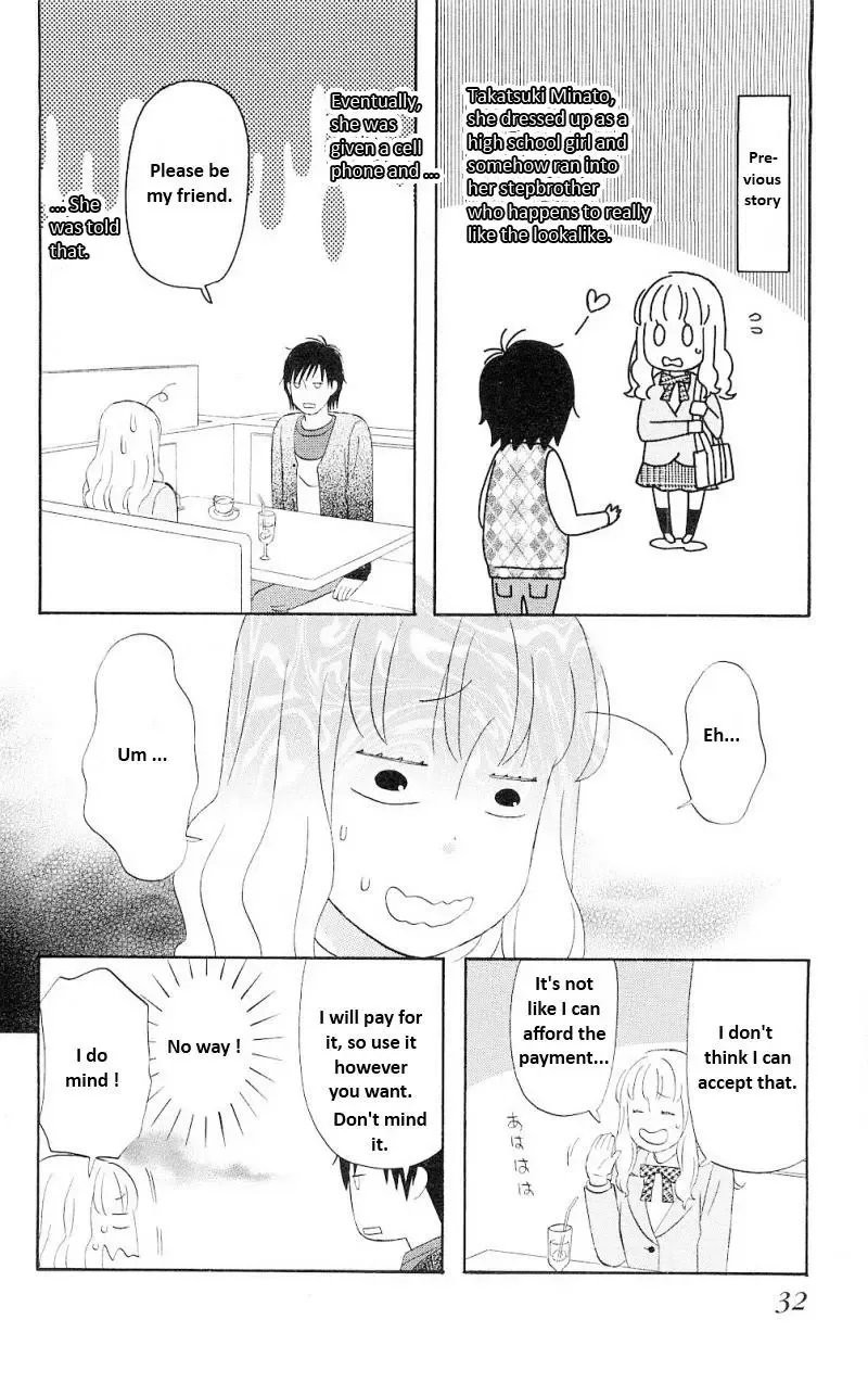 Liar x Liar Chapter 2 page 2