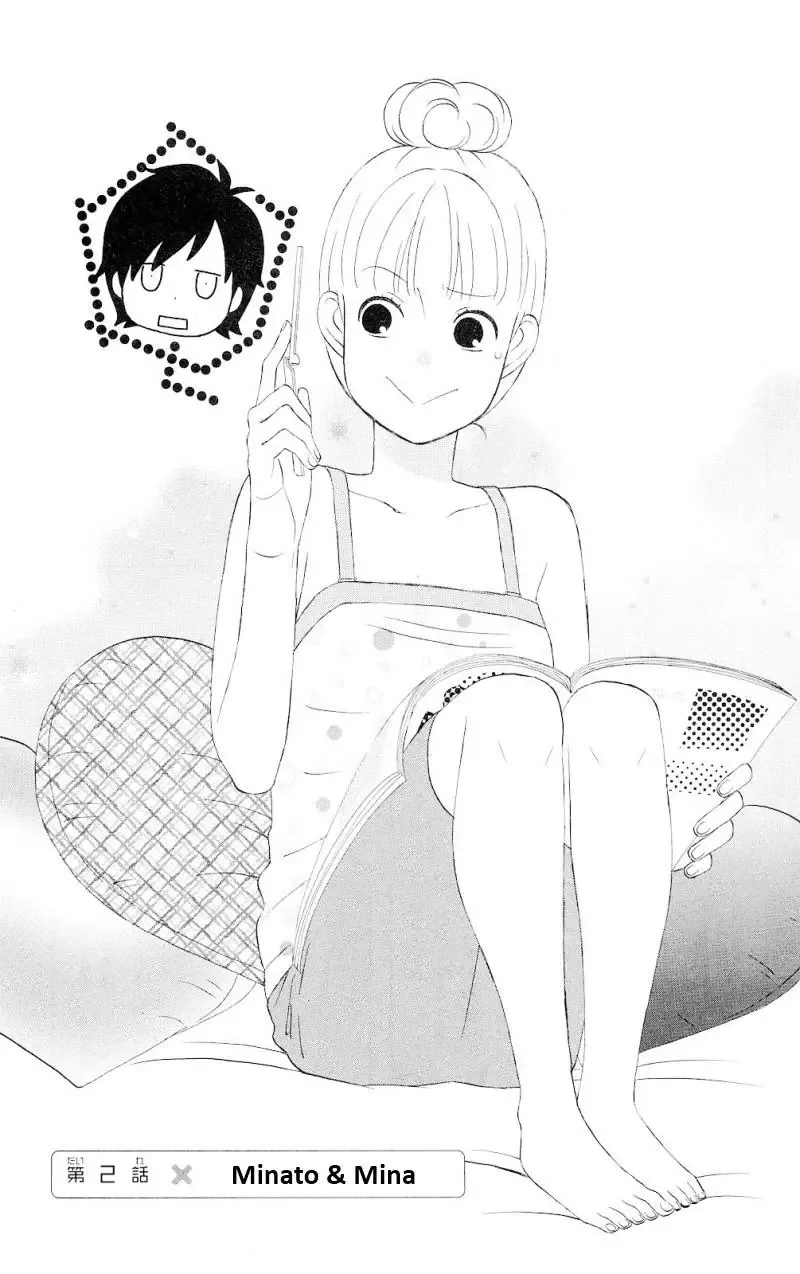 Liar x Liar Chapter 2 page 1