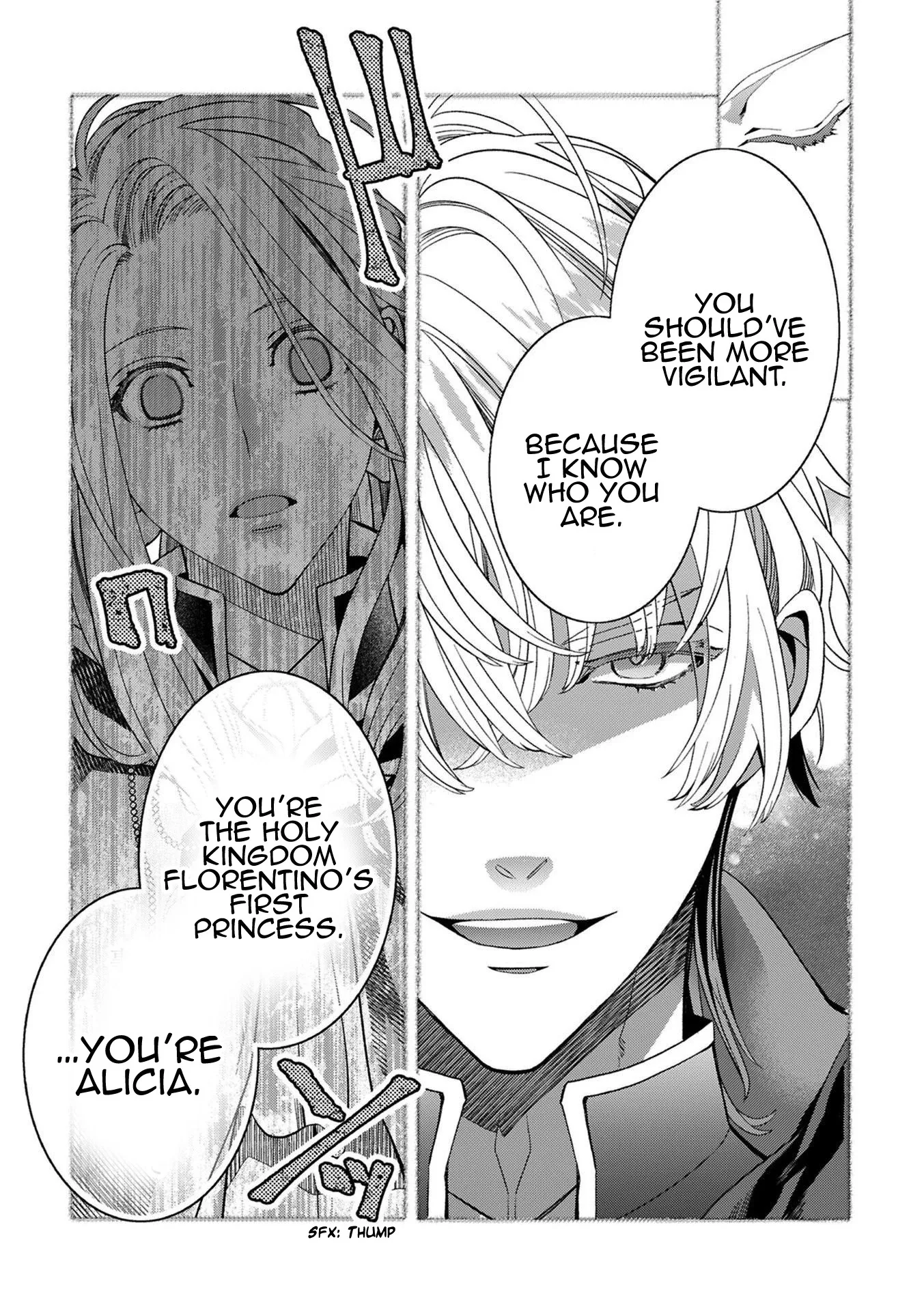 The Reincarnated Cross Dressing Princess Cannot Find a Marriage Partner Chapter 2 page 14
