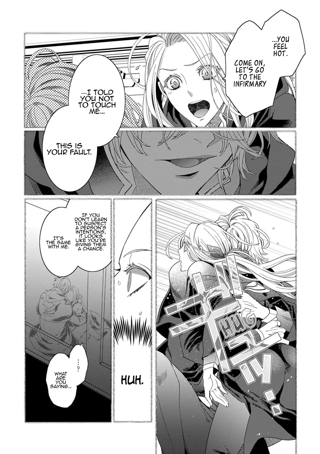 The Reincarnated Cross Dressing Princess Cannot Find a Marriage Partner Chapter 2 page 13