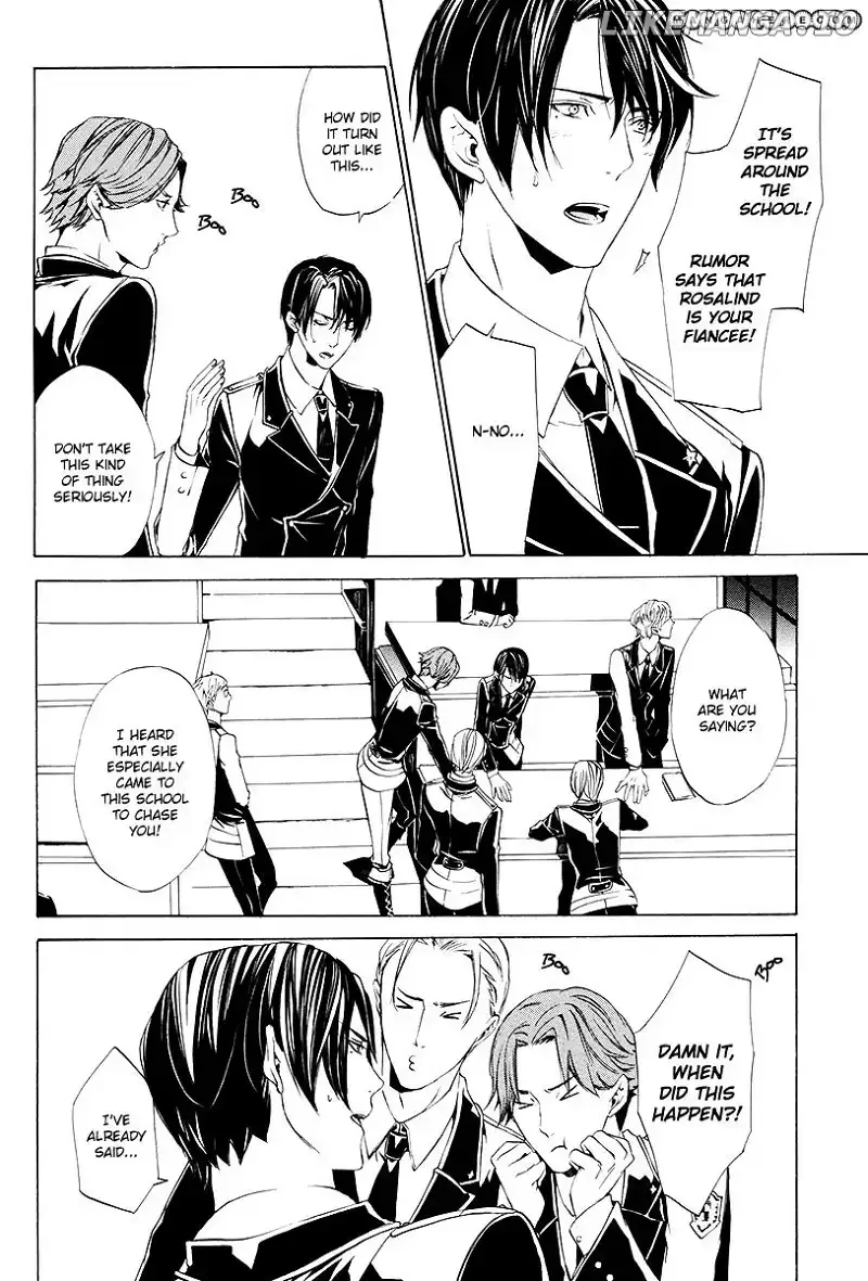 Ilegenes - Giyoku no Koukyoukyoku Chapter 2 page 7
