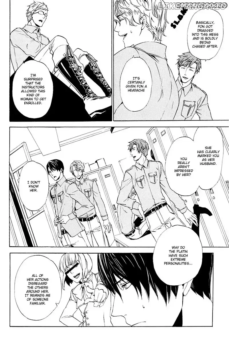 Ilegenes - Giyoku no Koukyoukyoku Chapter 2 page 13