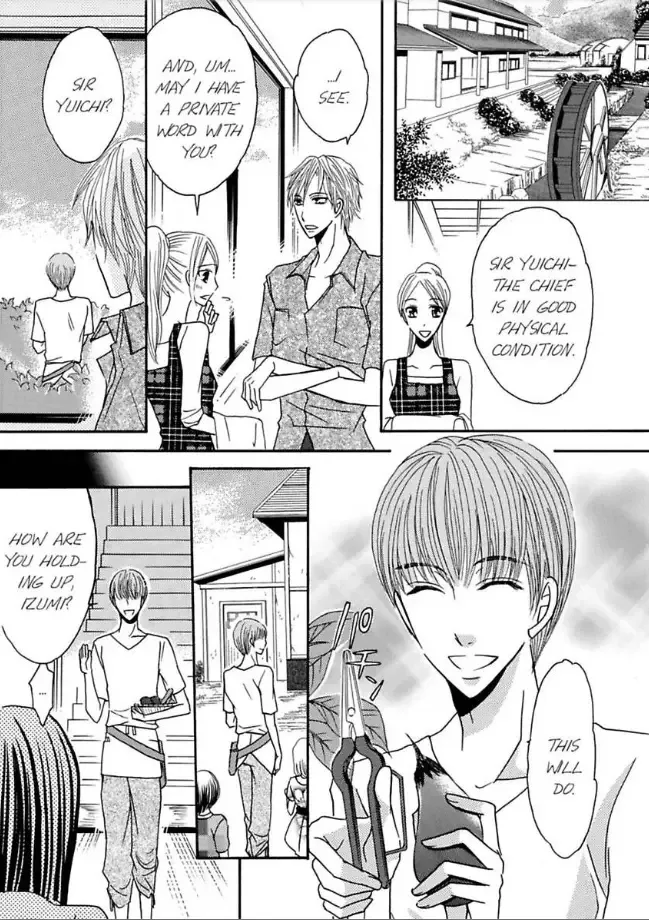 Shuuraku no Ingi - Kairaku wo Musaboru Toumin Chapter 2 page 2