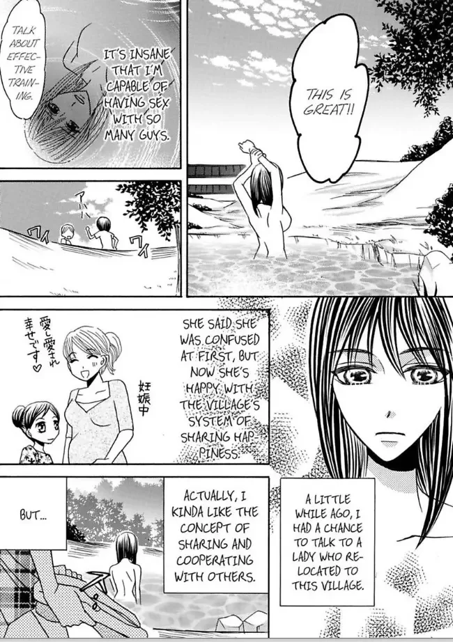 Shuuraku no Ingi - Kairaku wo Musaboru Toumin Chapter 2 page 20