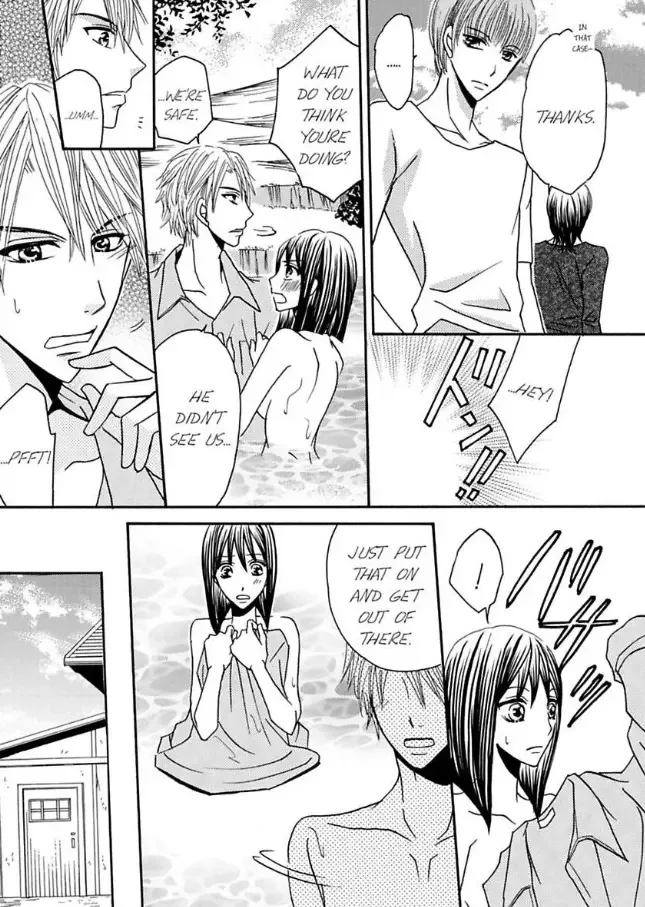 Shuuraku no Ingi - Kairaku wo Musaboru Toumin Chapter 2 page 24
