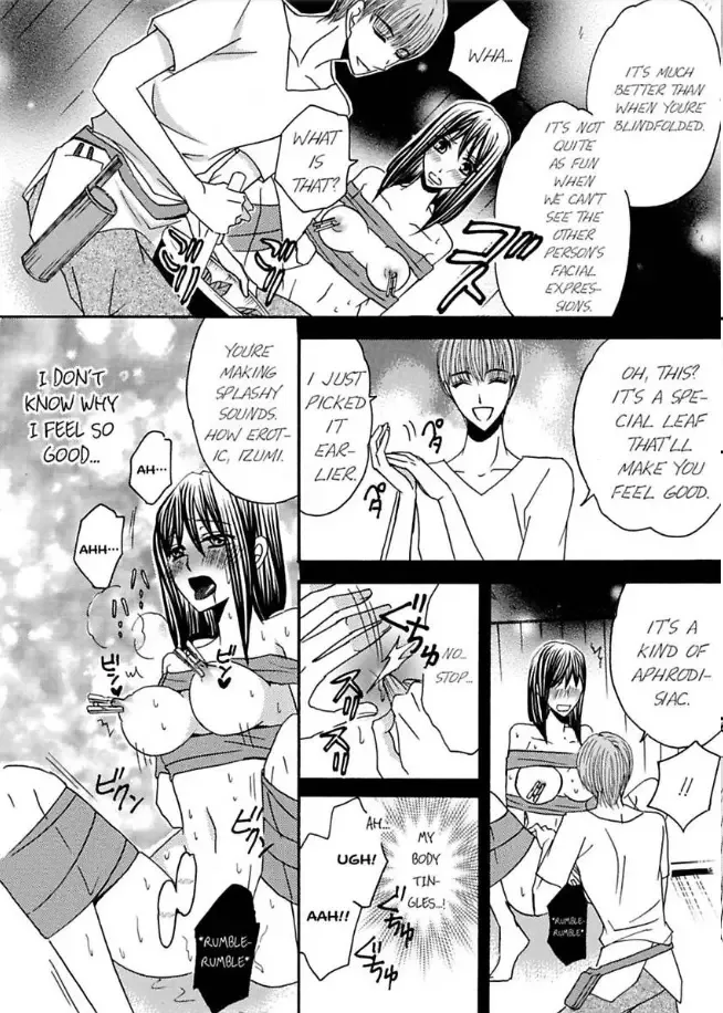 Shuuraku no Ingi - Kairaku wo Musaboru Toumin Chapter 2 page 5