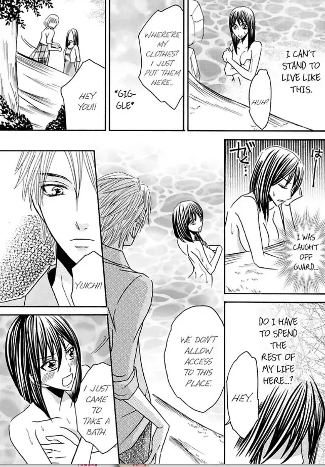 Shuuraku no Ingi - Kairaku wo Musaboru Toumin Chapter 2 page 21
