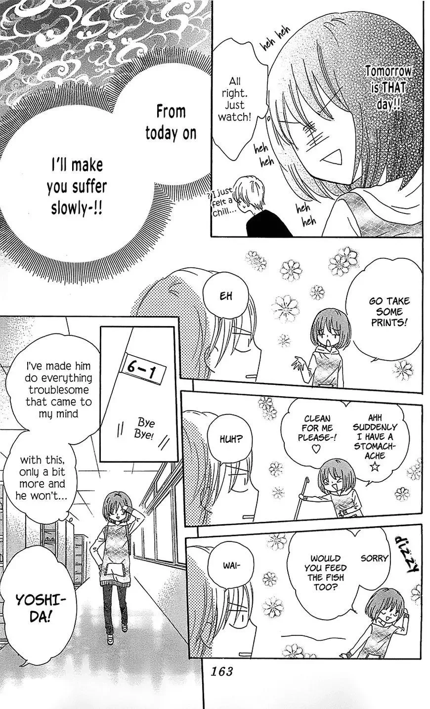 Retake Chapter 1 page 19