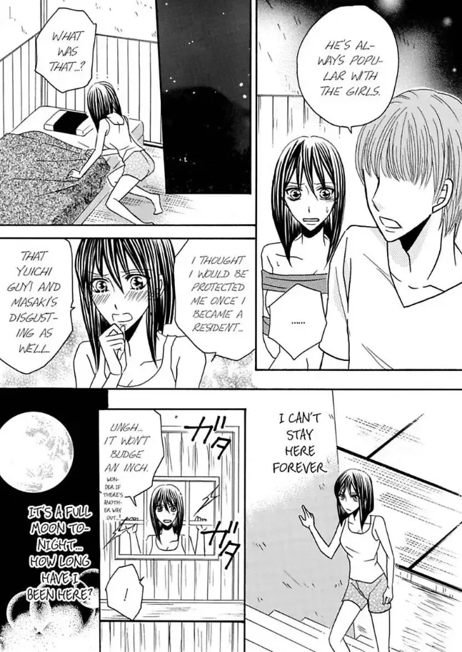 Shuuraku no Ingi - Kairaku wo Musaboru Toumin Chapter 2 page 10