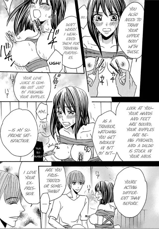 Shuuraku no Ingi - Kairaku wo Musaboru Toumin Chapter 2 page 4