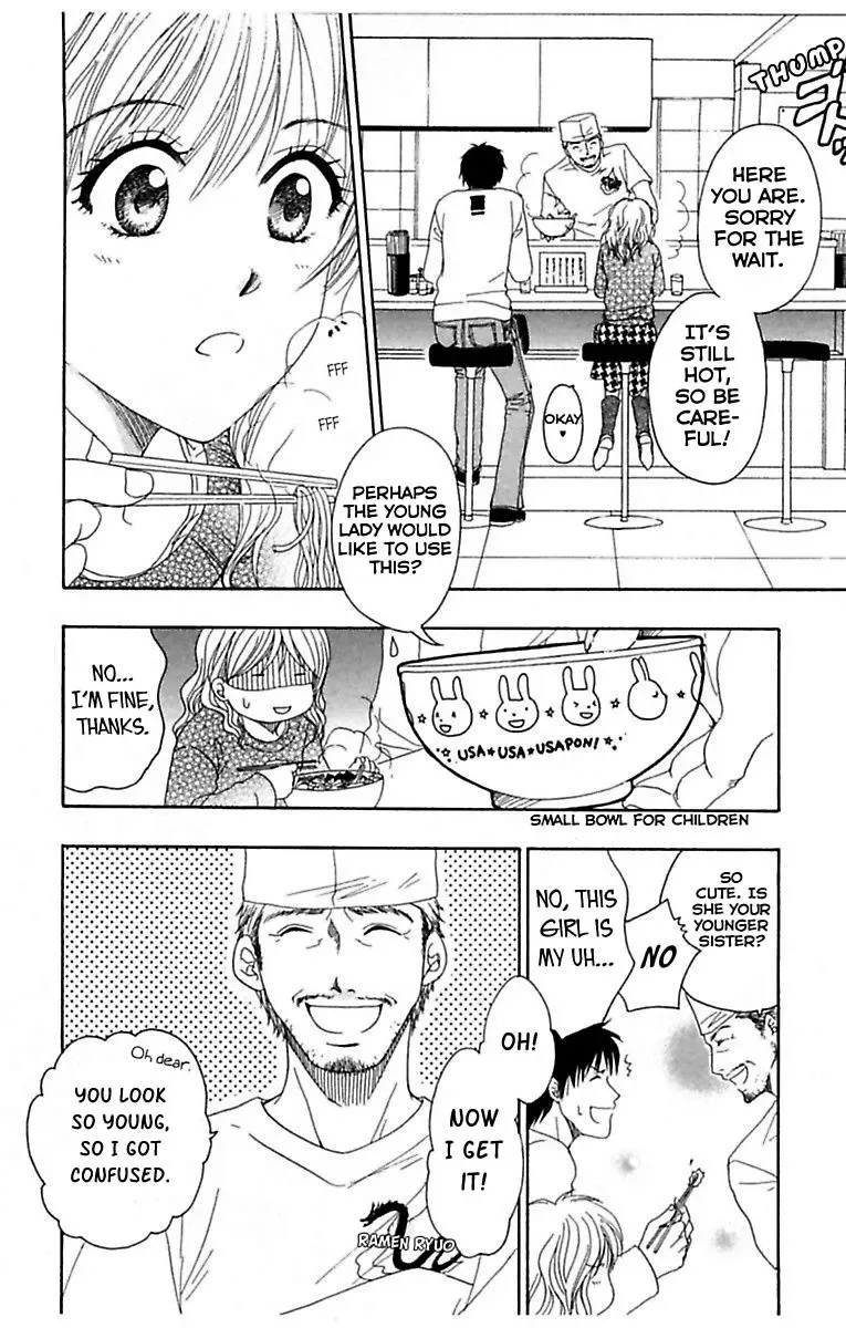 Highway Yo ga Aketa Nara Chapter 2 page 4
