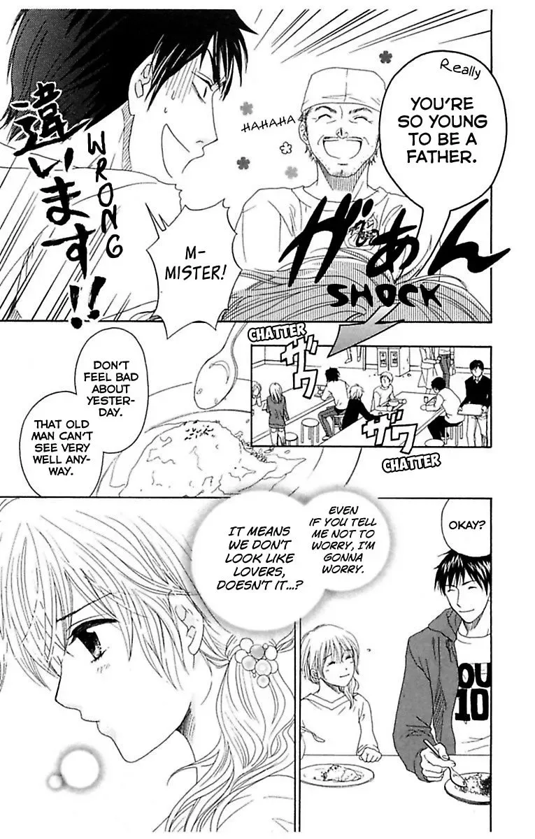 Highway Yo ga Aketa Nara Chapter 2 page 5