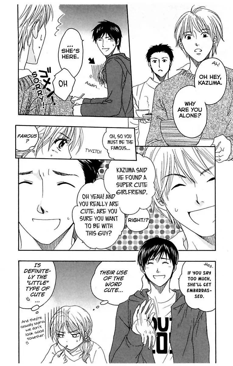 Highway Yo ga Aketa Nara Chapter 2 page 6