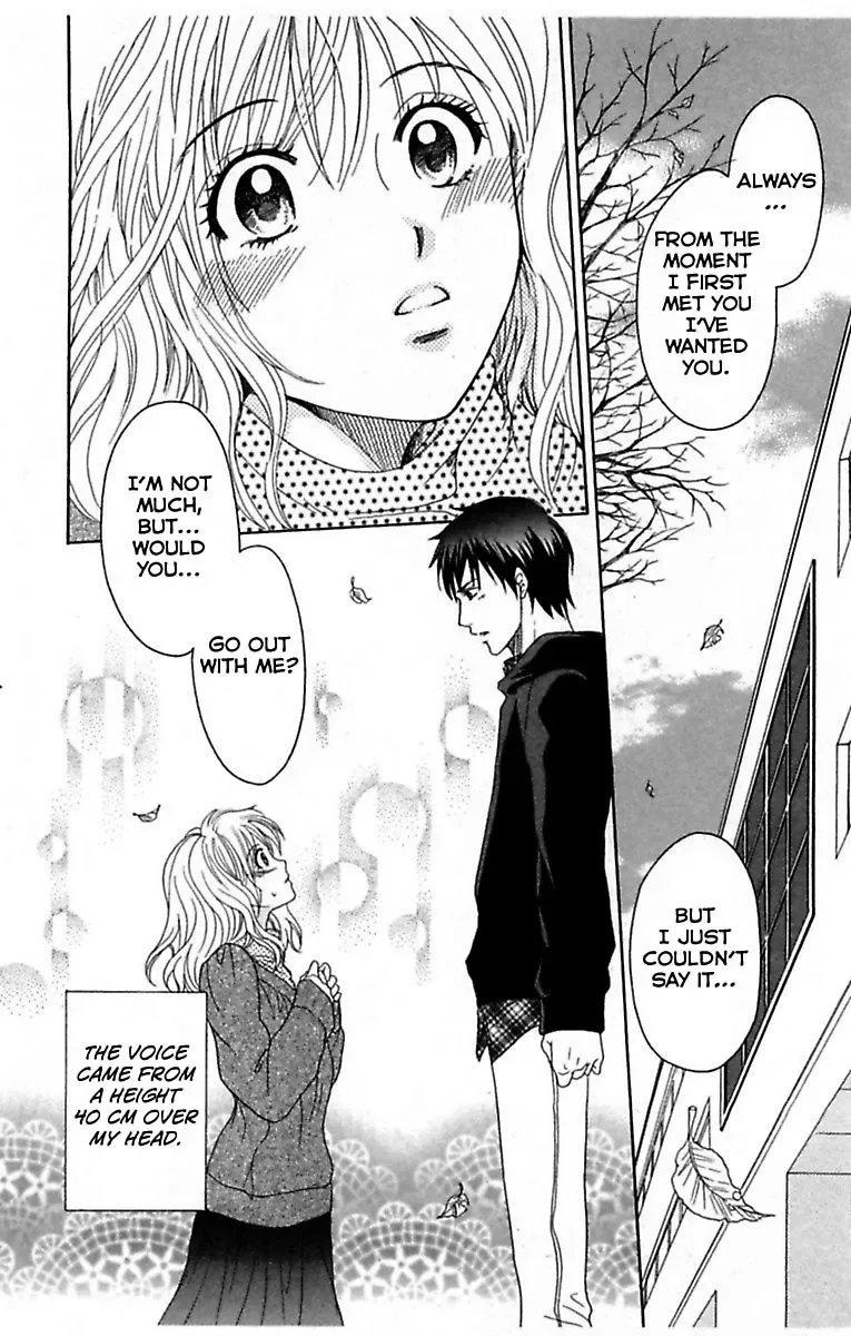 Highway Yo ga Aketa Nara Chapter 2 page 2